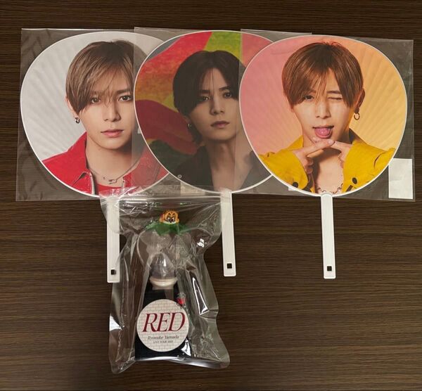 Hey!Say!JUMP 山田涼介 うちわ まとめ売り グッズセット