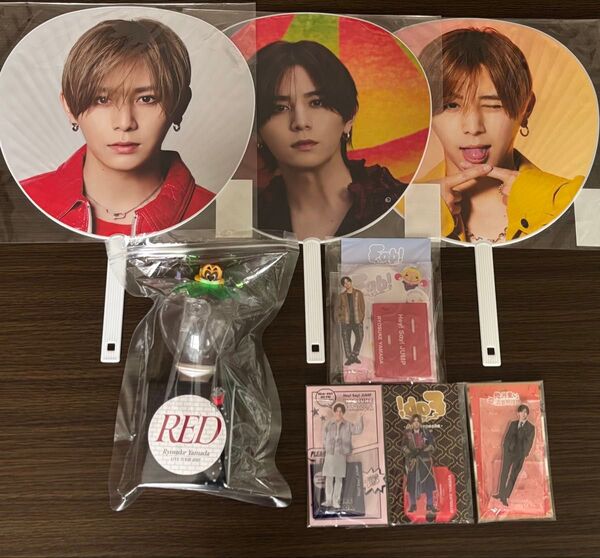 【即購入可】Hey!Say!JUMP 山田涼介 うちわ まとめ売り グッズセット アクリルスタンド