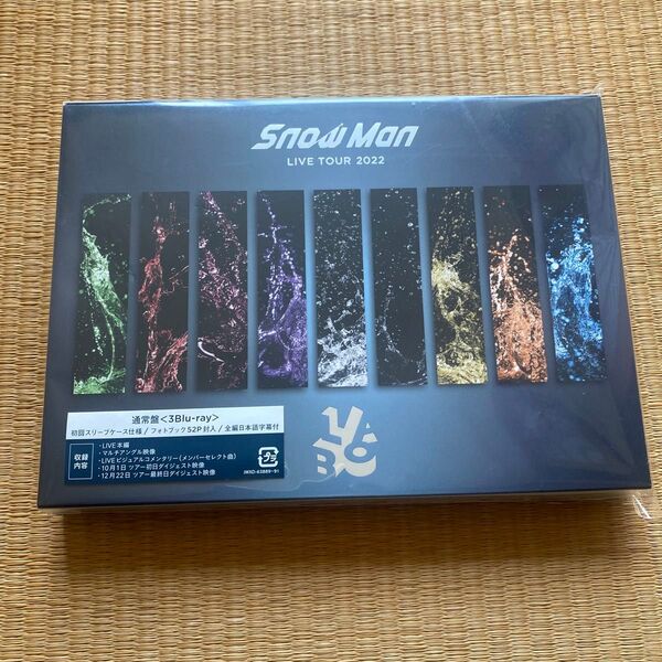 Snow Man LIVE TOUR 2022 Blu-ray 通常盤