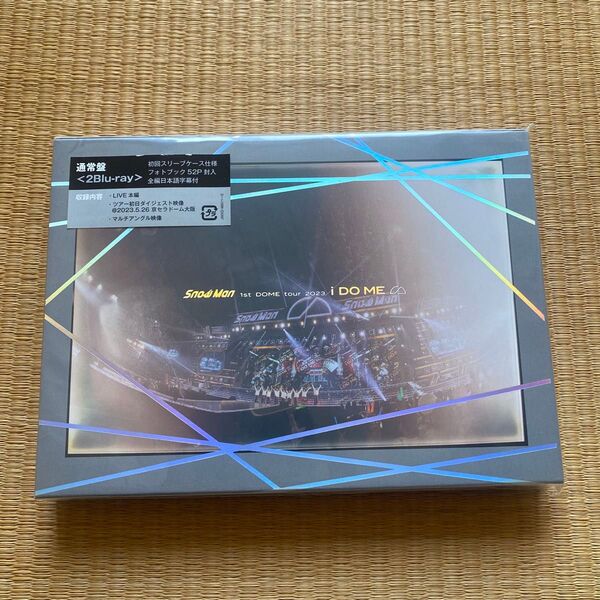 SnowMan 1st DOME tour 2023 i DO ME 通常盤Blu-ray