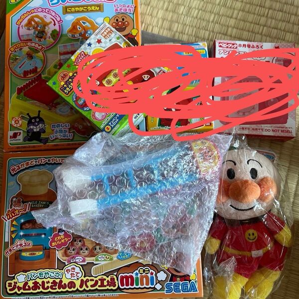 アンパンマン ちいさなまち等 まとめ売り知育玩具 ぬいぐるみ 食玩 パン屋小さな街