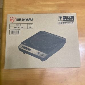 アイリスオーヤマ IHコンロ IHK-T36 ブラック 新品 未使用