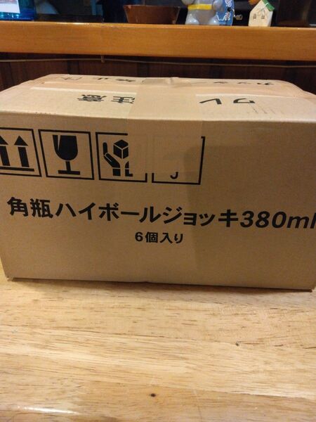 角瓶ハイボールジョッキ380ml 6個入り未開封+開封済トリス夕日ハイボールジョッキグラス4個+角ハイボールジョッキ2個 計12個