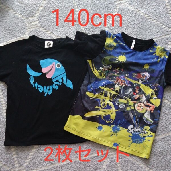 パジャマ トップス2枚セット 140cm