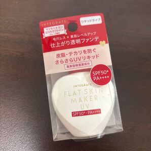 インテグレート フラットスキンメーカー UV N