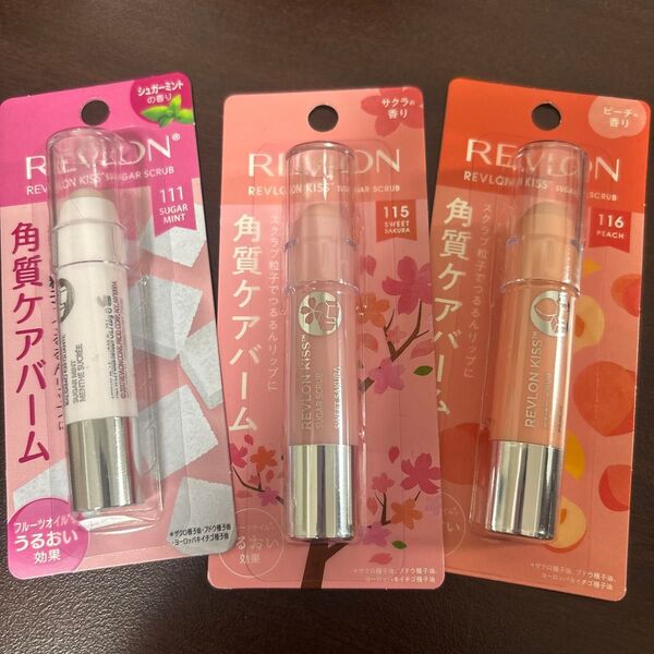 レブロン キス シュガー スクラブ 111 115 116 ピーチ 桜