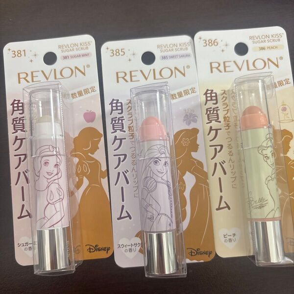 レブロン キス シュガー スクラブ 381 385 386 シュガーミント 桜