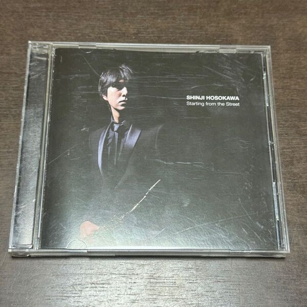 細川慎二、1st CDアルバム「Starting from the Street」★インディーズ手売り販売品、レア廃盤
