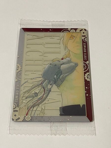 鋼の錬金術師ウエハース ハガレン ウエハース カード SR エドワード エルリック