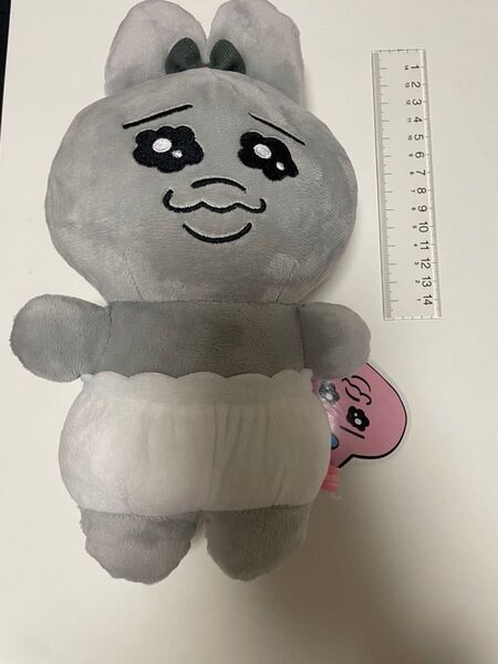 おぱんちゅうさぎ ぬいぐるみ アミューズメント景品