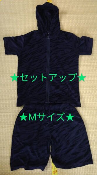 ★半袖夏用★ネイビー★ カモフラ柄 ★フード付きセットアップ★