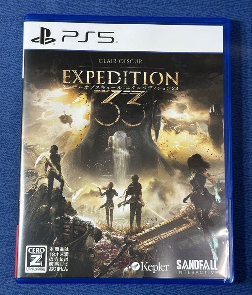 PS5 クレールオブスキュール エクスペディション33 Expedition33