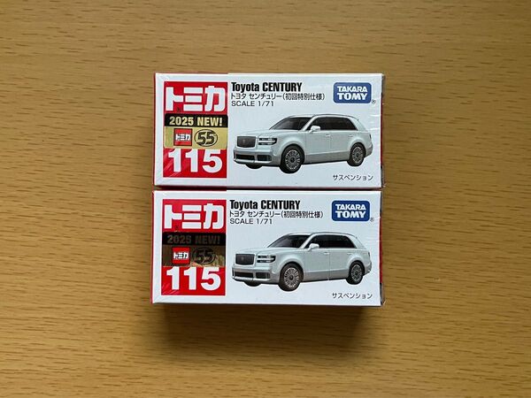 新品・未開封 タカラトミートミカ No.115 トヨタ センチュリー 初回特別仕様 2台セット