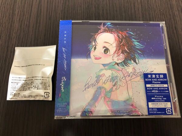 BOW AND ARROW/Plazma 米津玄師 CD/BOW AND ARROW/Plazma シリアルナンバーなし