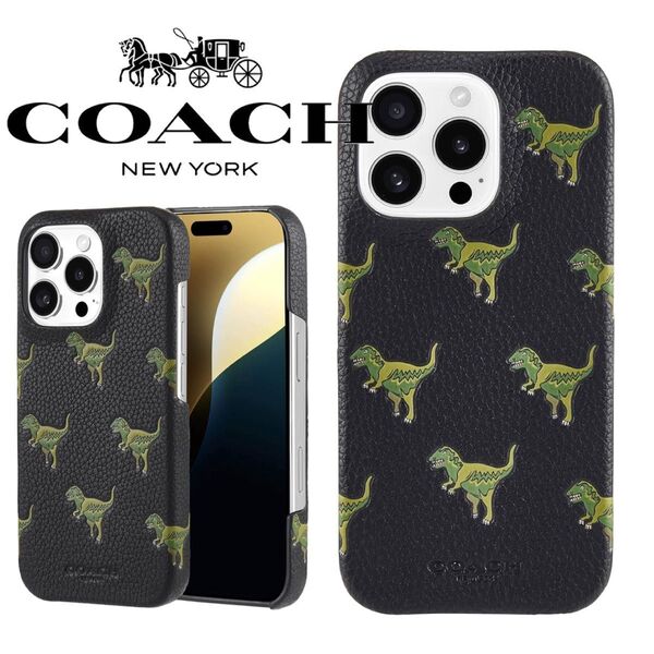 新品 コーチ Coach レキシー iPhone16Pro ケース かわいい 恐竜 リピート柄 ラップ スマホケース