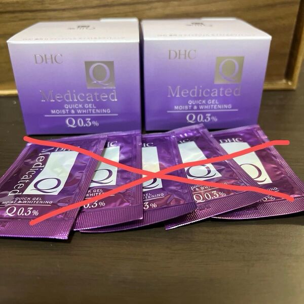 DHC薬用Qクイックジェルモイスト&ホワイトニング
