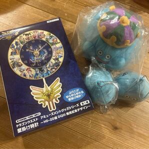 ドラゴンクエスト 時計&ぬいぐるみセット