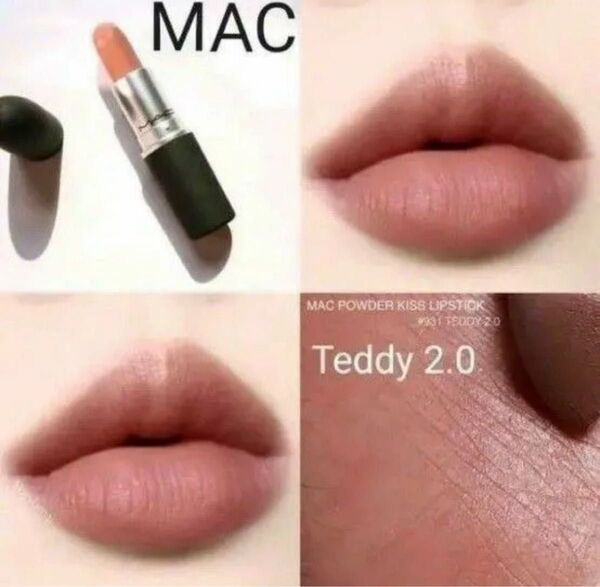 MAC パウダー キス リップスティック テディ 2.0