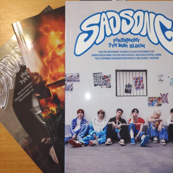 【CD&フォトブック】p1Harmony SADSONG 3バージョンセット