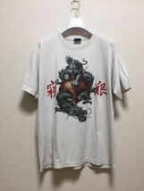 USA古着 OTHER TEE ドラゴン 虎柄Tシャツ 漢字柄Tシャツ L_画像1