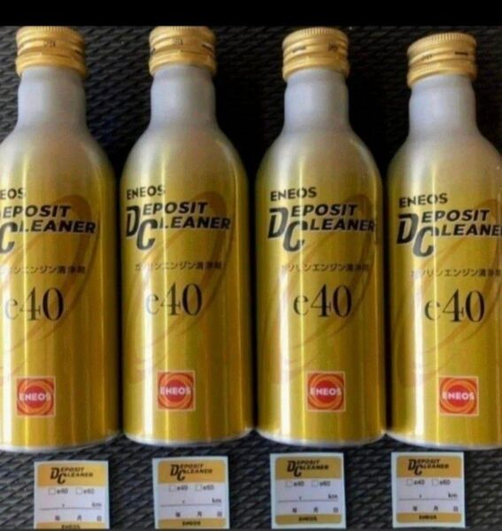 エネオス e40デポジットクリーナー140ml-4本 ステッカー4枚 ガソリン用