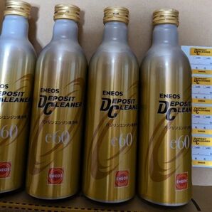 エネオス デポジットクリーナーe60 200ml×4 ステッカー×4ガソリン用