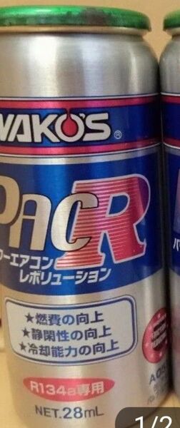 ワコーズ パワーエアコンR ステッカー×1