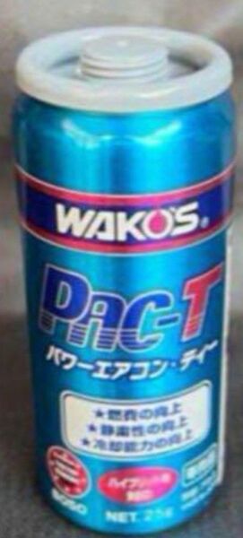 ワコーズ パワーエアコンT