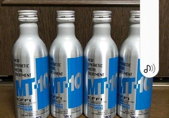 MT-10 エフィ 150ml ミニボトル×4 ステッカー×4