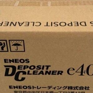 エネオス デポジットクリーナーe40 1箱