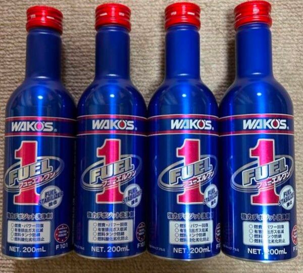ワコーズ 新フューエルワン×2