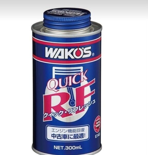 ワコーズ クイックリフレッシュ×1