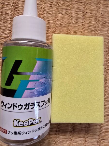 keeper技研 ウインドウ ガラスフッソ 専用スポンジ