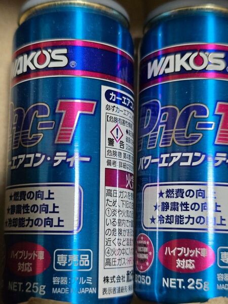 ワコーズ パワーエアコンT×2 ステッカー×2