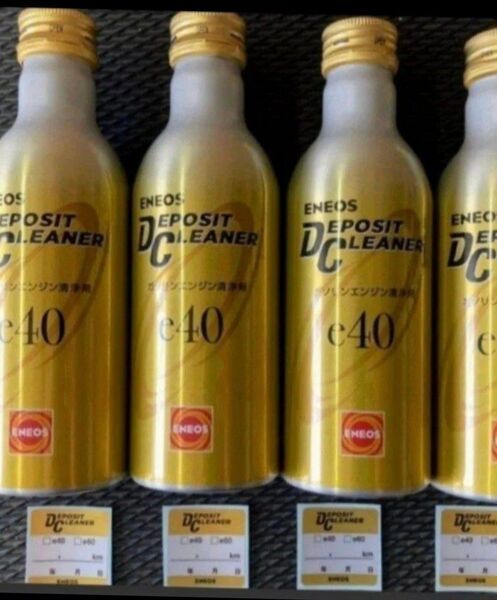 24年製エネオス e40デポジットクリーナー140ml-4本 ステッカー4枚 ガソリン用