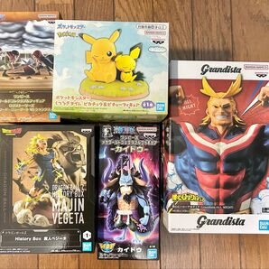 プライズセット売り