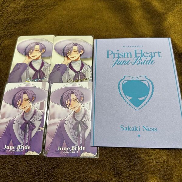 榊ネス フォト風カード 特典セレブレーションカード ジュンブラ にじさんじ Prism Heart June Bride