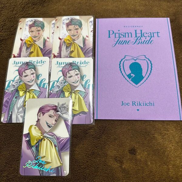 ジョー・力一 フォト風カード 特典セレブレーションカード ジュンブラ にじさんじ Prism Heart June Bride