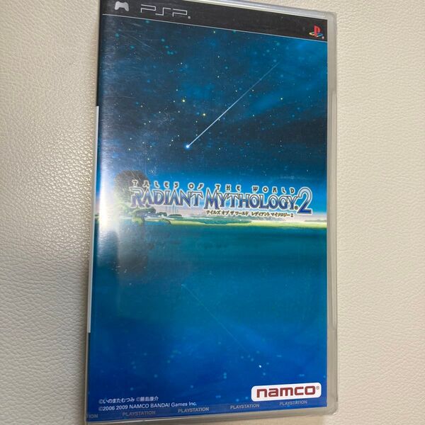 PSP アジア版 未開封 テイルズオブザワールド レディアントマイソロジー2