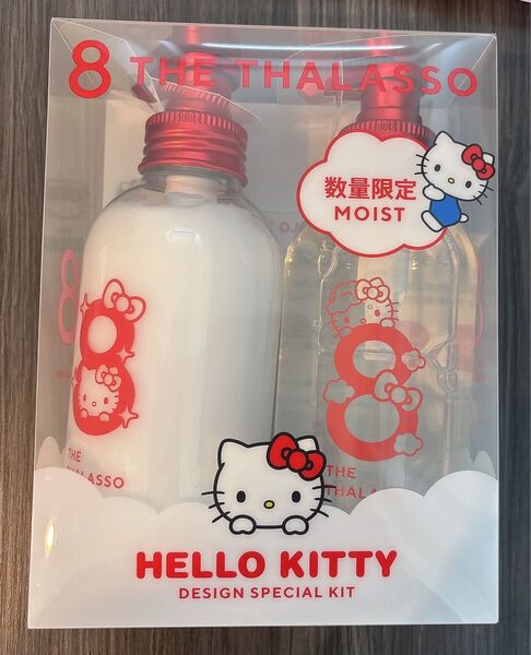 新品 エイトザタラソモイストシャンプー モイストトリートメント ハローキティ デザイン スペシャルキット