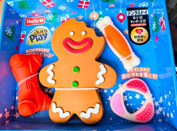 Hartz デュラプレイ デンタルトイ 4個セット