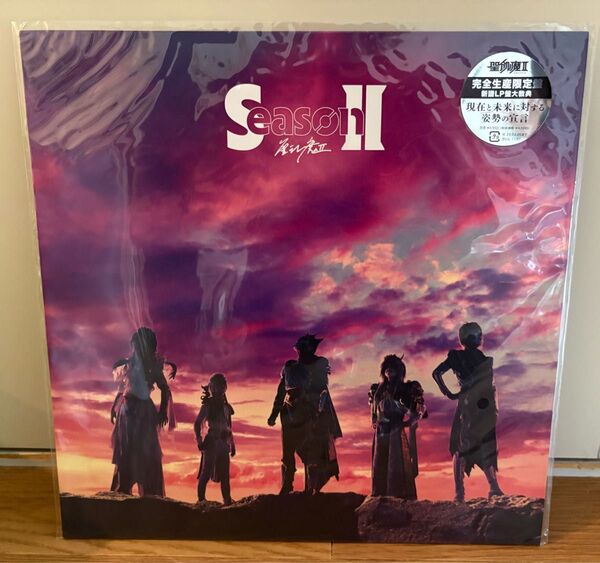 聖飢魔II Season II 完全生産限定盤 LPレコード
