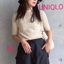 UNIQLO ユニクロ mame kurogouchi マメクロゴウチ 3Dメッシュセーター (5分袖)アイボリー M コラボ