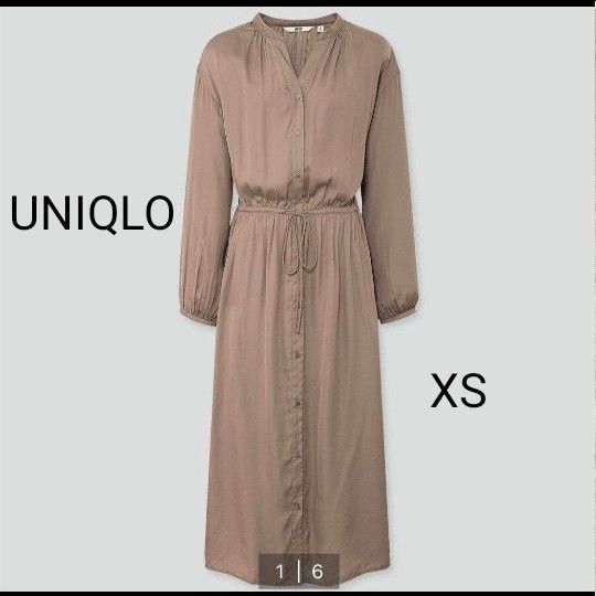 【UNIQLO】Vネックロングシャツワンピース グレーベージュ XS 長袖