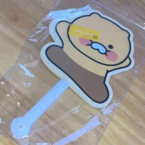 韓国限定 カカオフレンズ チュンシク うちわ 扇子 折りたたみうちわ
