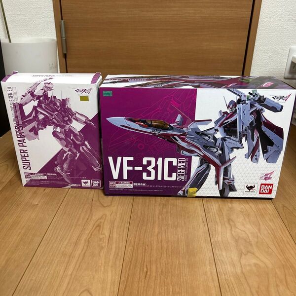 DX超合金 ジークフリード ミラージュ ファリーナ ジーナス機 VF-31C と スーパーパーツセット マクロスΔ