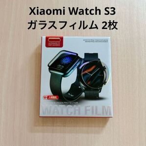 Xiaomi Watch S3 ガラスフィルム 2枚セット