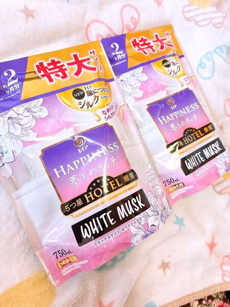 レノア ハピネス 夢ふわタッチ ホワイトムスク 750ml 2個