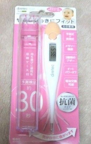 未使用 ドリテック やわらかタッチ 体温計 TO-200PK(ピンク)