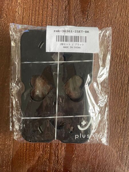 ティッシュケース 底上げ スプリング バネ 取りやすい 支え台 x2